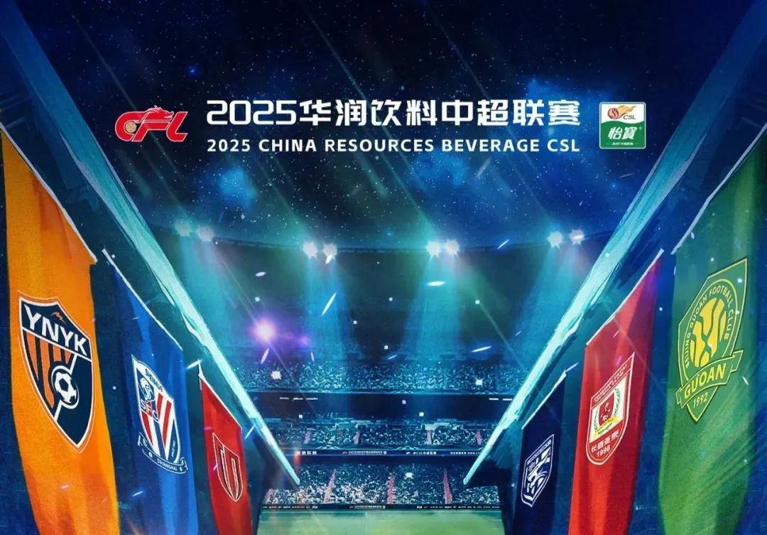 天空体育：切尔西正在努力签下前巴萨前锋罗克（天空体育：切尔西加紧推进引进前巴萨前锋罗克）